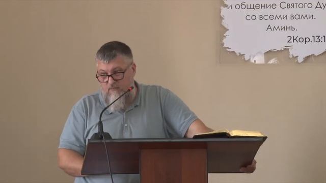 Козлитин Д.