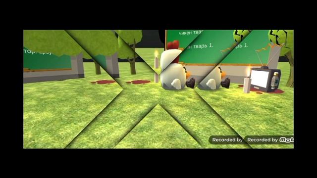 ЭДИТ ДЛЯ Android **По просьбе**