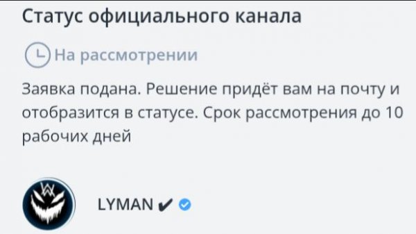 Яндекс игры