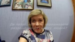 ХЕЙТЕРЫ ВЫХОДЯТ НА ОХОТУ 15 ЯНВАРЯ !