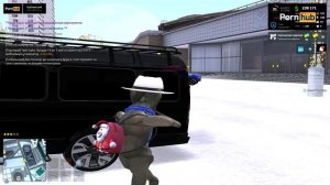 NEXTRP 2026-01-10 01-45-23