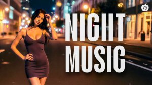 МИКС МУЗЫКИ 2026 // DEEP HOUSE MUSIC для Отдыха и Энегрии // музыка слушать онлайн