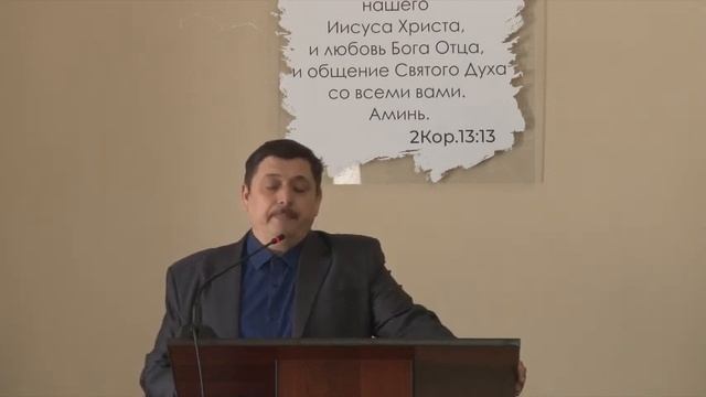 Псалом (Усов С.)