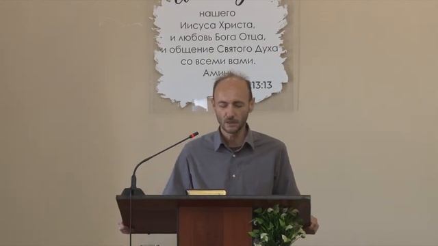 Камышников А.М.