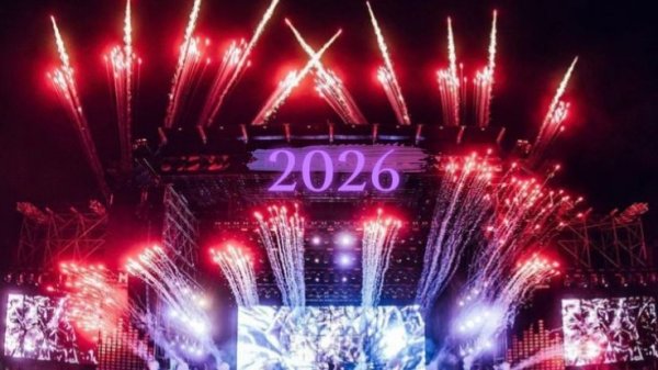 FatFoont - Dancing Through the Night🎇🔊✌🏻