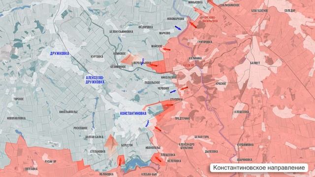 Фронтовая сводка на утро 10 января 2026 г. смотреть онлайн