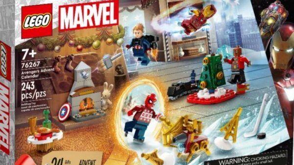 Обзор Лего Марвел 76267