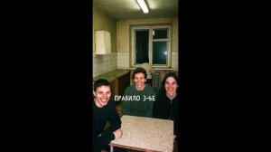 ОБЩАГА. ОБЪЕКТ 313. "Записи об аномалиях от К.О.Н.Т.У.Р. ЗАПИСЬ 021