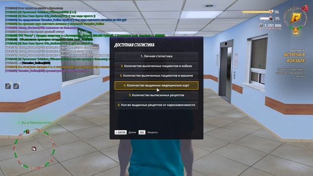 Grand Theft Auto San Andreas 2026.01.10 - 17.06.11.03.DVR - Trim смотреть онлайн