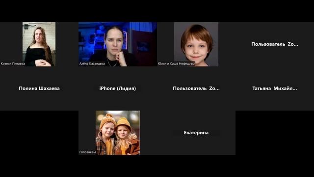 Дети в кино: работа или игра 10.01.2026