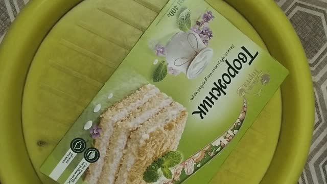 Мои выгодные покупки из Fix Price