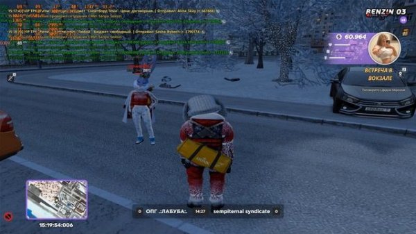 ДМ ЗЗ - Timur_Camus