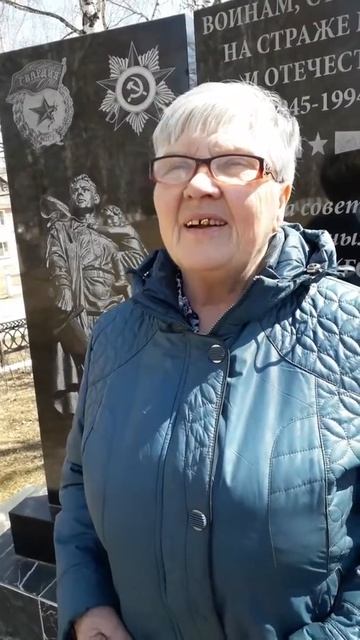 Моя любимая мамочка Пузырева Валентина Михайловна читает стихи ко Дню Победы смотреть онлайн