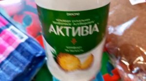 1.01. Украина. Эвакуация. Закупились колбасой. Огурцы на
