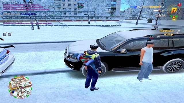 дм ( смотреть онлайн