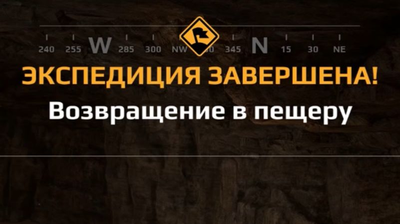 Прохождение Expeditions a mudrunner game. "Возвращение в пещеру". Седона. Покинутые пещеры смотреть онлайн