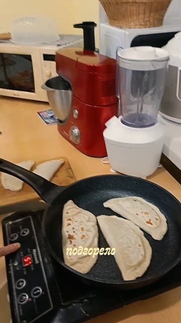 Любите готовить или есть?.mp4