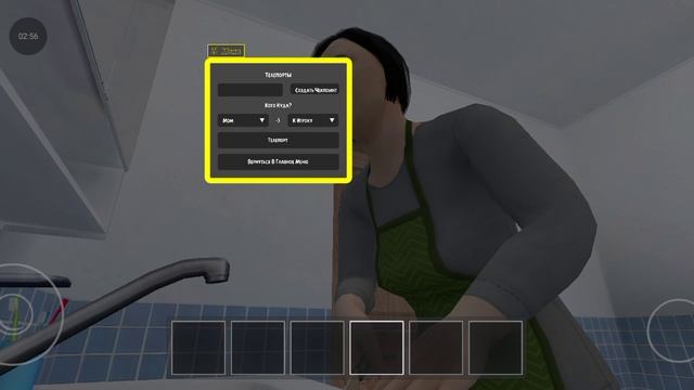 А почему срать не хочешь папа смотреть онлайн