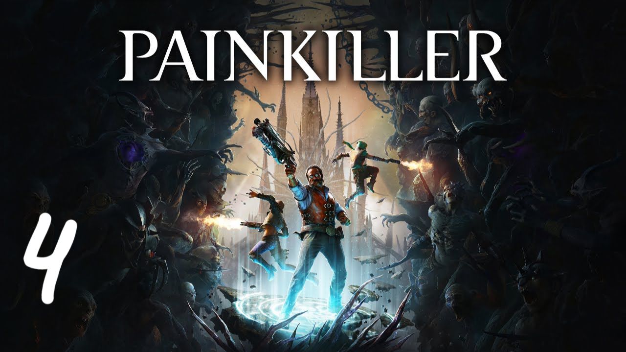 Прохождение Painkiller #4 (Соборный мост) смотреть онлайн