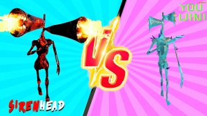 📢 СИРЕНОГОЛОВЫЙ 📢 - БИТВА СИРЕНОГОЛОВЫХ. SIREN HEAD - КАКОЙ КРУЧЕ?