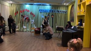 День святого Мартина в детском саду 2026