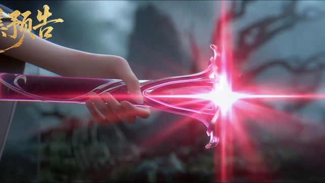 4К Гробница богов 3 Cезон 25 Серия - Превью (Аниме-Мультсериал 2022) смотреть онлайн