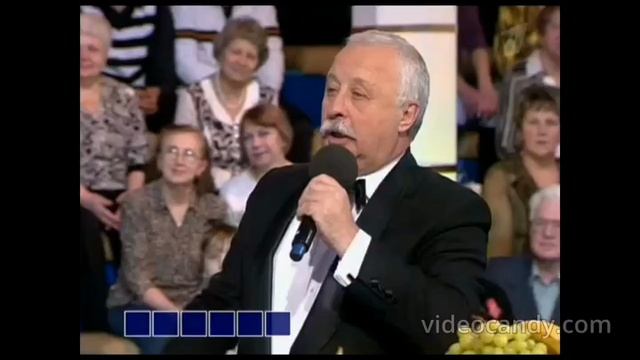 мой день рождения