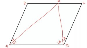 ОГЭ МАТЕМАТИКА - 24 - БИССЕКТРИСЫ В ПАРАЛЛЕЛОГРАММЕ ПЕРЕС. НА СТОРОНЕ