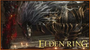 ELDEN RING Черный Клинок Маликет