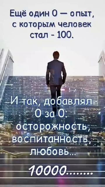 В чём смысл смотреть онлайн