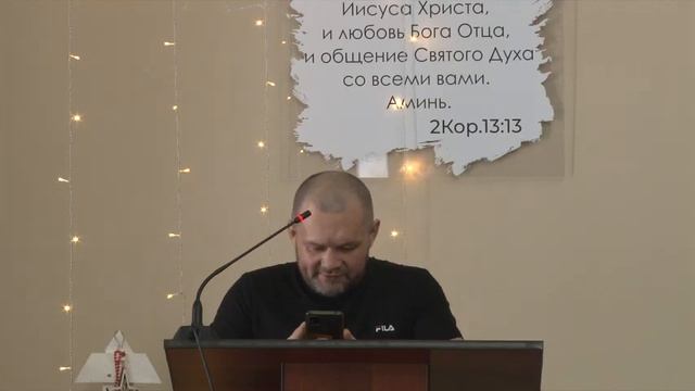 Псалом (Хусаинов Янур)