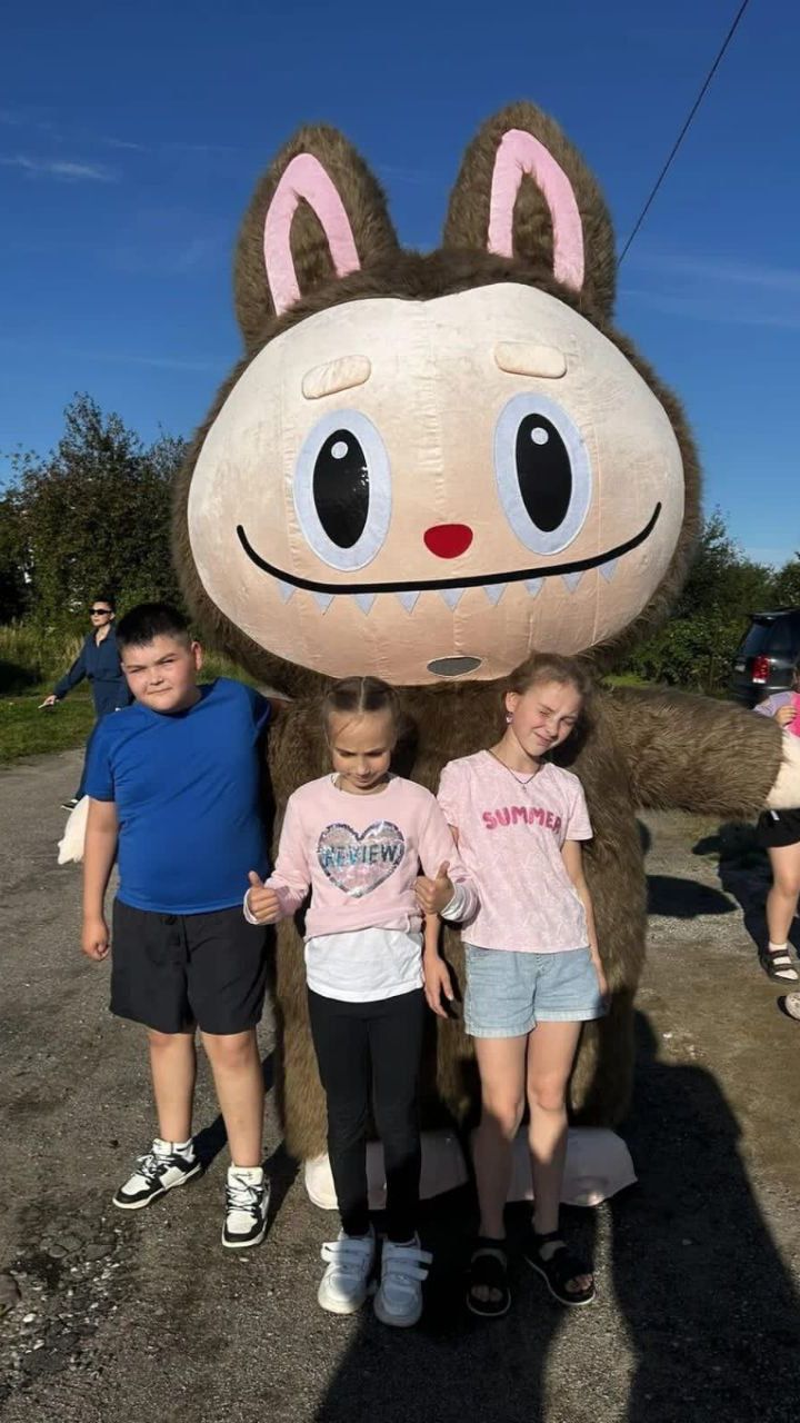 Лабубу поздравляет смотреть онлайн