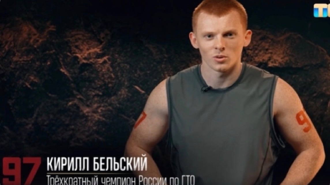 Победитель шоу "Титаны" Кирилл Бельский рассказал, как изменилась его жизнь после проекта. смотреть онлайн