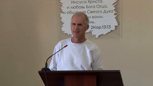 Псалом (Чухров А.)