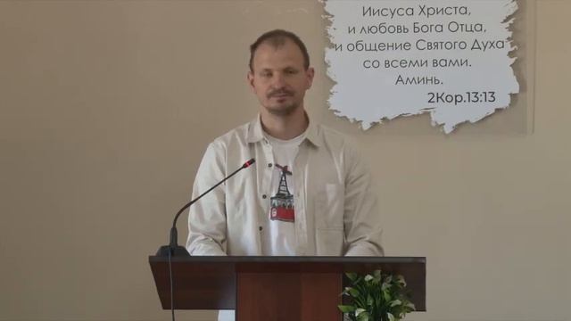 Псалом (Ушаков Радий)