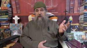 Отец наш Свет 4 часть "В дохристианстком язычестве 1 часть)