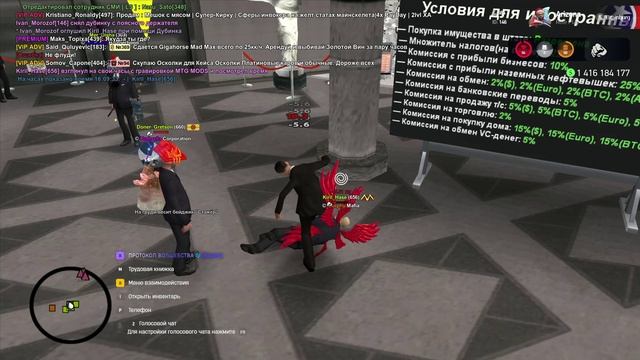 Arizona 2026-01-10 16-09-13 смотреть онлайн