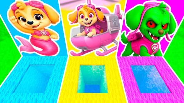 ВЫБЕРИ ПРАВИЛЬНУЮ ЯМУ СКАЙ ЩЕНЯЧИЙ ПАТРУЛЬ в МАЙНКРАФТ ЗОМБАК