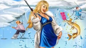 Девочки -рыбочки.