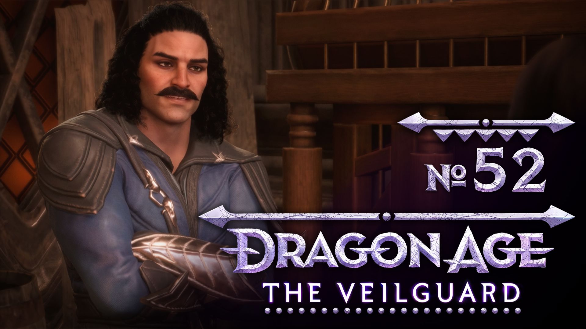 №52 Пропавшие без вести. Dragon Age: The Veilguard. Прохождение на сложности «Кошмар» смотреть онлайн
