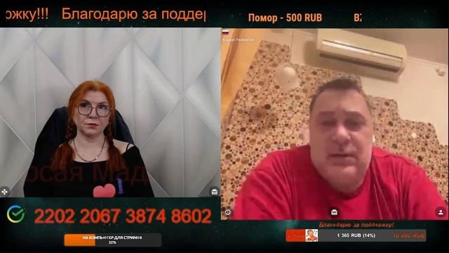 Мир теряет стабильность и предсказуемость.🙏💪✌ смотреть онлайн