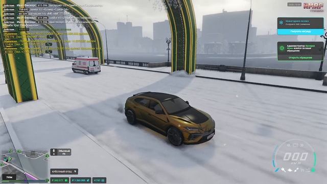 2026-01-11 00-02-23 смотреть онлайн