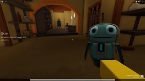 РЕБЕНОК В ЖЕЛТОМ 1 ГЛАВА в ROBLOX!