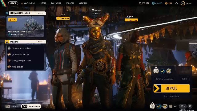 1 смотреть онлайн