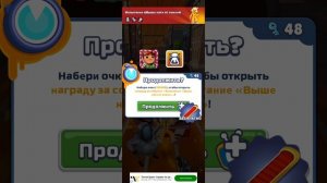 САБВЕЙ СЕРФ