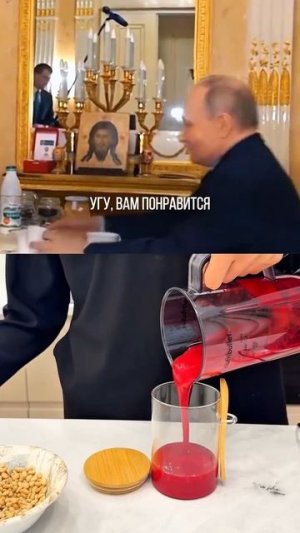 Готовим десерт нашего президента В. В. Путина клюква с мёдом.