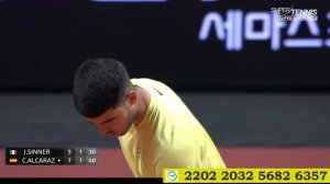 Янник Синнер - Карлос Алькарас