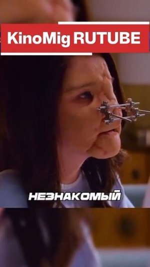 У девушки появилось новое лицо ☺️👨⚕️🏥