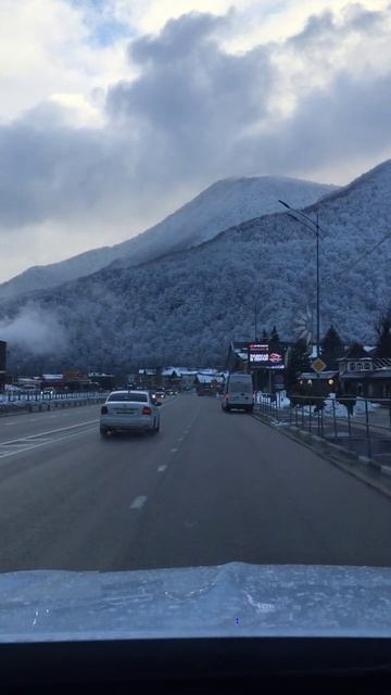 Новый Год всё смотреть онлайн