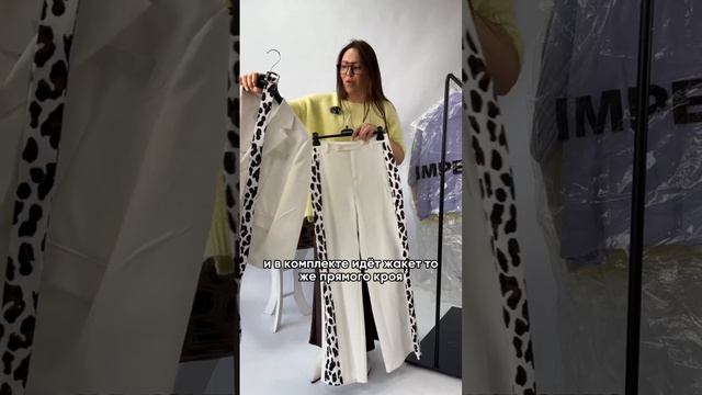 IMG_2597 смотреть онлайн